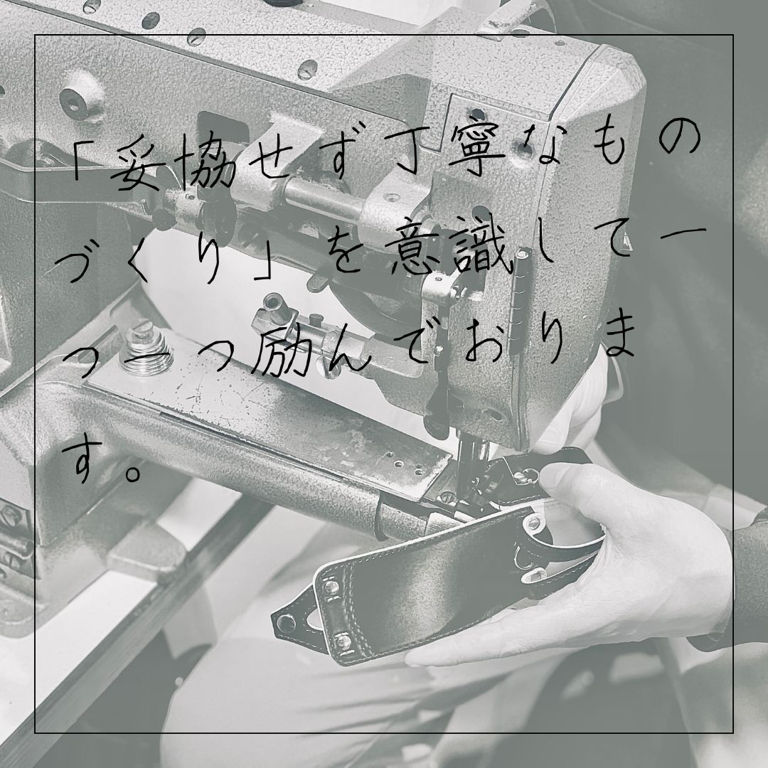 ちびちびランドセルと折り財布』-【西山ランドセルリメイク製作所】
