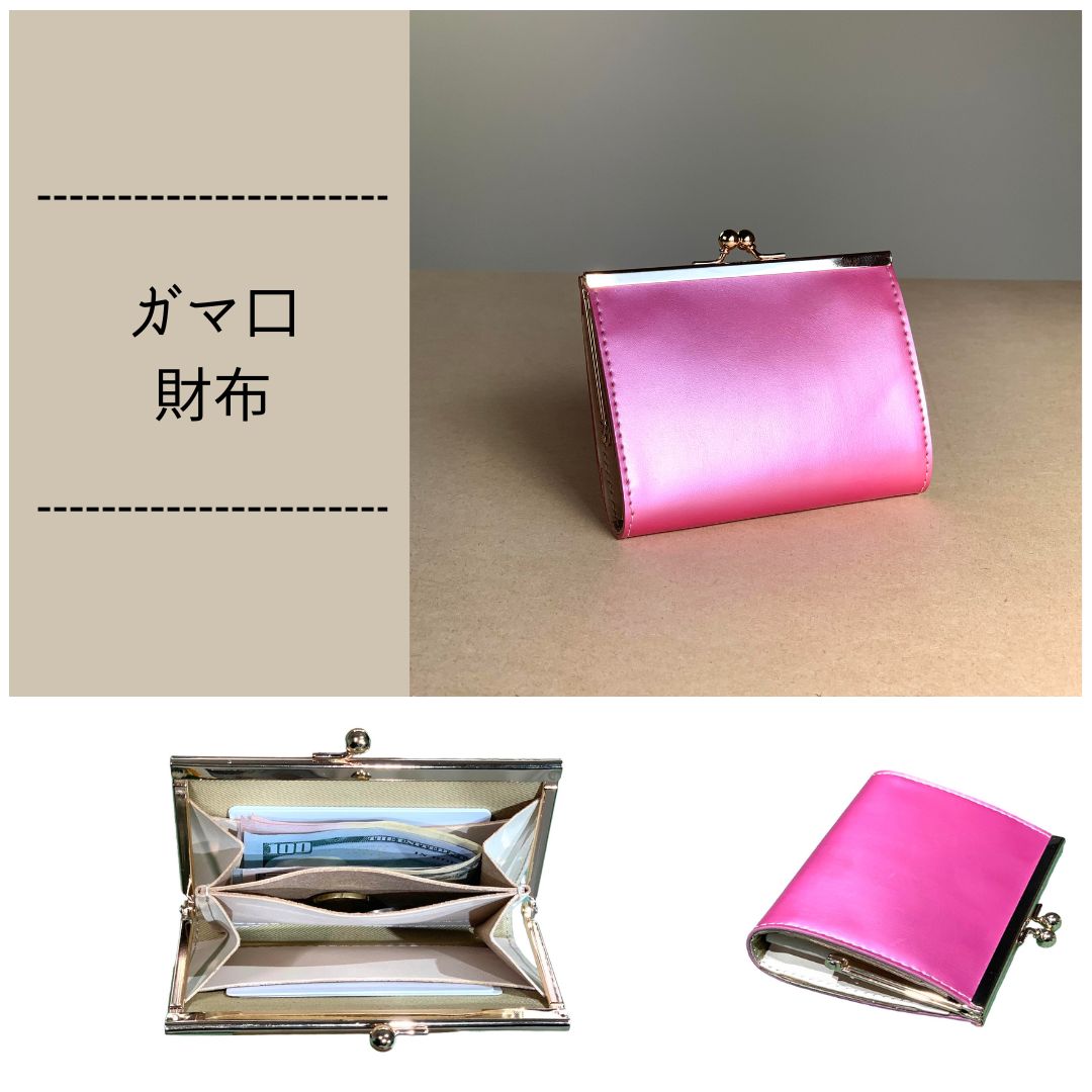 ちびちびランドセルと口金財布』-【西山ランドセルリメイク製作所】